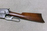 1895 .30-06 RIFLE, #416XXX, MADE 1922. - 11 of 20