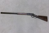 SPECIAL ORDER 1873 2ND. MODEL, 38-40 , EXTRA LONG 28