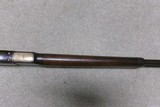 SPECIAL ORDER 1873 2ND. MODEL, 38-40 , EXTRA LONG 28