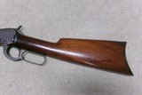 1892 .44-40 OCTAGON RIFLE, #270XXX, MADE 1904 - 11 of 20