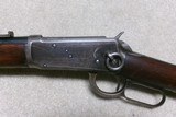 SPECIAL ORDER 1894 SADDLE RING CARBINE, .32 WS CALIBER, HALF MAGAZINE,MADE 1908 - 4 of 20