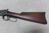 SPECIAL ORDER 1894 SADDLE RING CARBINE, .32 WS CALIBER, HALF MAGAZINE,MADE 1908 - 11 of 20