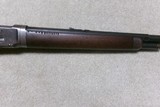 SPECIAL ORDER 1894 TAKEDOWN RIFLE, 1/2 OCT., 1/2 MAG., SHOTGUN BUTT, MADE 1904. - 8 of 20