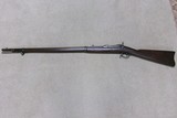 CLASSIC INDIAN WARS 1879 SPRINGFIELD TRAPDOOR .45-70 RIFLE, #224XXX, MADE 1883 - 2 of 22