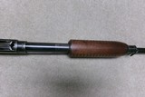 ALMOST NEVER SEEN WINCHESTER MODEL 25 12 GA., 20