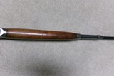 VERY FINE CONDITION EARLY PRE-WAR MODEL 64, .32 WS CALIBER, #1114XXX, MADE 1936 - 15 of 20