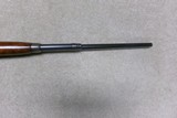 VERY FINE CONDITION EARLY PRE-WAR MODEL 64, .32 WS CALIBER, #1114XXX, MADE 1936 - 16 of 20