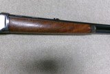 VERY FINE CONDITION EARLY PRE-WAR MODEL 64, .32 WS CALIBER, #1114XXX, MADE 1936 - 8 of 20