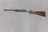 MODEL 53 .25-20 SOLID FRAME, #2XXX, MADE 1925 - 2 of 20