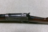 MODEL 53 .25-20 SOLID FRAME, #2XXX, MADE 1925 - 5 of 20