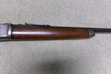 MODEL 53 .25-20 SOLID FRAME, #2XXX, MADE 1925 - 8 of 20