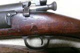 VERY EARLY ATTIC CONDITION 1892/1896 KRAG RIFLE, #12XXX, MADE 1895 - 12 of 22