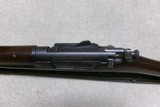 VERY EARLY ATTIC CONDITION 1892/1896 KRAG RIFLE, #12XXX, MADE 1895 - 5 of 22