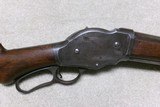 VERY EARLY 1887 12 GA. LEVER SHOTGUN, 32