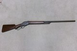 VERY EARLY 1887 12 GA. LEVER SHOTGUN, 32