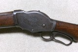 VERY EARLY 1887 12 GA. LEVER SHOTGUN, 32