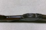 VERY EARLY 1887 12 GA. LEVER SHOTGUN, 32