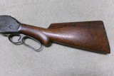 VERY EARLY 1887 12 GA. LEVER SHOTGUN, 32