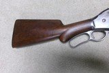 VERY EARLY 1887 12 GA. LEVER SHOTGUN, 32