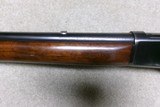 VERY HIGH CONDITION PRE-WAR MODEL 71 .348 WCF WITH BOLT PEEP SIGHT, #9XXX MADE 1936 - 18 of 21
