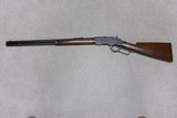  EARLY 1873 2ND. MOD. RIFLE, .38-40, SHOTGUN BUTT, #78XXX, SHIPPED 1881 - 2 of 21