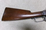  EARLY 1873 2ND. MOD. RIFLE, .38-40, SHOTGUN BUTT, #78XXX, SHIPPED 1881 - 7 of 21