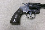 FACTORY ENGRAVED ARMY SPECIAL, 4 1/2 - 12 of 17