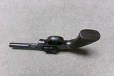 FACTORY ENGRAVED ARMY SPECIAL, 4 1/2 - 6 of 17