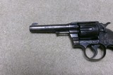 FACTORY ENGRAVED ARMY SPECIAL, 4 1/2 - 10 of 17