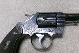 FACTORY ENGRAVED ARMY SPECIAL, 4 1/2 - 14 of 17