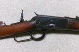VERY FINE CONDITION 1892 SADDLE RING CARBINE, .25-20, #395XXX, MADE 1907. - 3 of 20