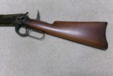 VERY FINE CONDITION 1892 SADDLE RING CARBINE, .25-20, #395XXX, MADE 1907. - 11 of 20