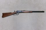 VERY FINE CONDITION 1892 SADDLE RING CARBINE, .25-20, #395XXX, MADE 1907. - 1 of 20