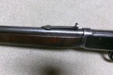  RARE MODEL 64 20