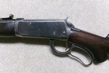  RARE MODEL 64 20