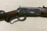  RARE MODEL 64 20