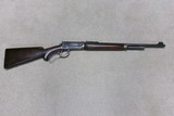  RARE MODEL 64 20