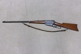 VERY FINE CONDITION 1895 .30-40 KRAG CALIBER RIFLE, #41XXX, MADE 1903 - 2 of 20