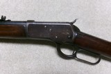 LATE PRODUCTION MODEL '92 RIFLE, .44-40, #959XXX, MADE 1927 - 4 of 21