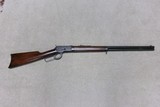 LATE PRODUCTION MODEL '92 RIFLE, .44-40, #959XXX, MADE 1927 - 1 of 21