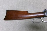 FINE CONDITION1894 .38-55 OCTAGON RIFLE, #386XXX, MADE 1908 - 7 of 20