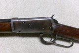 FINE CONDITION1894 .38-55 OCTAGON RIFLE, #386XXX, MADE 1908 - 4 of 20