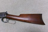 FINE CONDITION1894 .38-55 OCTAGON RIFLE, #386XXX, MADE 1908 - 11 of 20