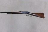 VERY UNUSUAL SPECIAL ORDER 1894 .38-55 CARBINE, NO RING, 2/3 MAG, SHOTGUN BUTT, 1914 - 2 of 20