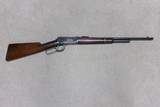 VERY UNUSUAL SPECIAL ORDER 1894 .38-55 CARBINE, NO RING, 2/3 MAG, SHOTGUN BUTT, 1914 - 1 of 20