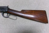 VERY UNUSUAL SPECIAL ORDER 1894 .38-55 CARBINE, NO RING, 2/3 MAG, SHOTGUN BUTT, 1914 - 11 of 20