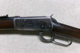 VERY UNUSUAL SPECIAL ORDER 1894 .38-55 CARBINE, NO RING, 2/3 MAG, SHOTGUN BUTT, 1914 - 4 of 20