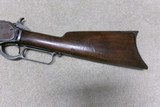 VERY EARLY PRODUCTION 1876 SECOND MODEL .45-60 ROUND BARREL RIFLE, #5XXX, MADE 1878 - 11 of 20