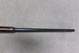 VERY EARLY PRODUCTION 1876 SECOND MODEL .45-60 ROUND BARREL RIFLE, #5XXX, MADE 1878 - 16 of 20