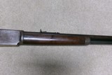 VERY EARLY PRODUCTION 1876 SECOND MODEL .45-60 ROUND BARREL RIFLE, #5XXX, MADE 1878 - 8 of 20